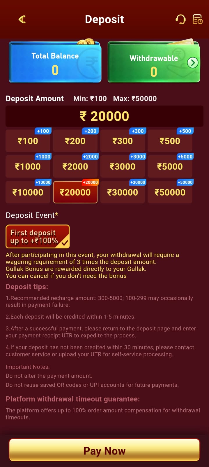 G8G Game deposit page showing balance, deposit amounts and bonus offers