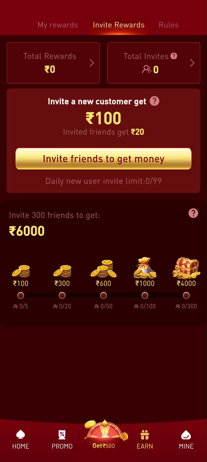 G8G Game invite rewards screen showing referral bonuses and rewards